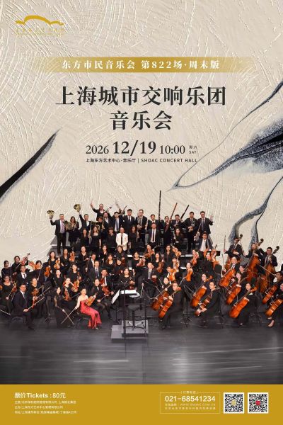 �Ϻ����н�������yin'y