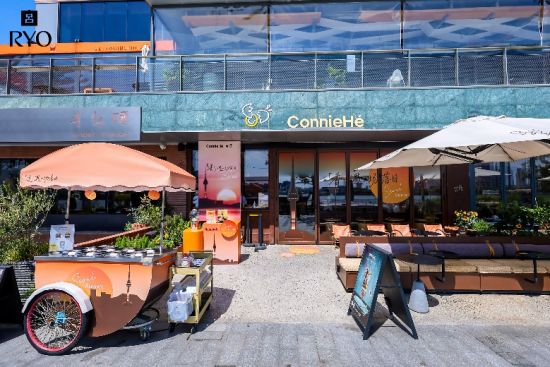 吕携手ConnieHe笑屋于上海西岸开启限时落日主题店 吕携手ConnieHe笑屋于上海西岸开启限时落日主题店