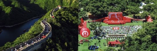 lululemon“瑜”见长城瑜伽嘉年华于北京怀柔黄花城水长城举办 lululemon“瑜”见长城瑜伽嘉年华于北京怀柔黄花城水长城举办