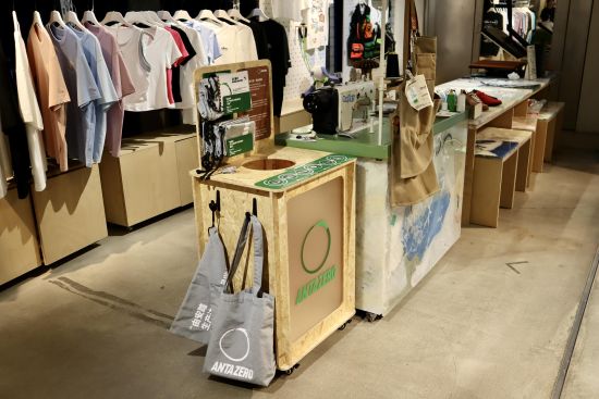 上海武康路安踏0碳使命店上线“旧衣新生”计划 上海武康路安踏0碳使命店上线“旧衣新生”计划