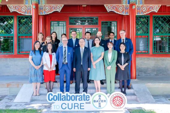 拜耳处方药全球研发管理团队到访北京大学 拜耳处方药全球研发管理团队到访北京大学