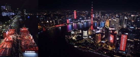 lululemon举行“瑜”见外滩瑜伽嘉年华,并以大型光影秀点亮浦江沿线 lululemon举行“瑜”见外滩瑜伽嘉年华,并以大型光影秀点亮浦江沿线