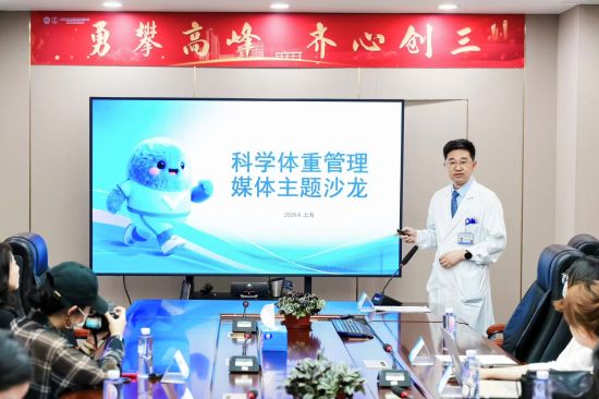 上海市仁济医院浦南分院内分泌科主任兼大内科主任刘连勇教授 上海市仁济医院浦南分院内分泌科主任兼大内科主任刘连勇教授