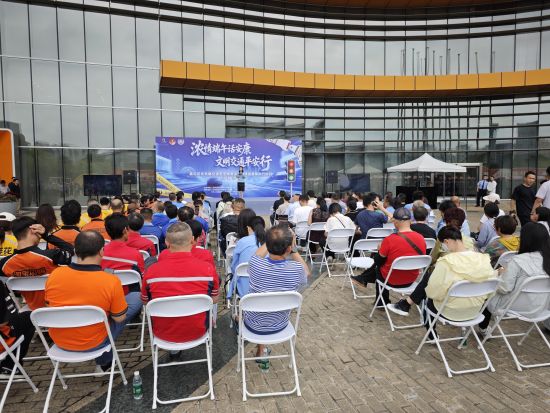 嘉定区启动交通安全隐患综合治理宣整行动。上海市公安局交通管理总队 嘉定区启动交通安全隐患综合治理宣整行动。上海市公安局交通管理总队