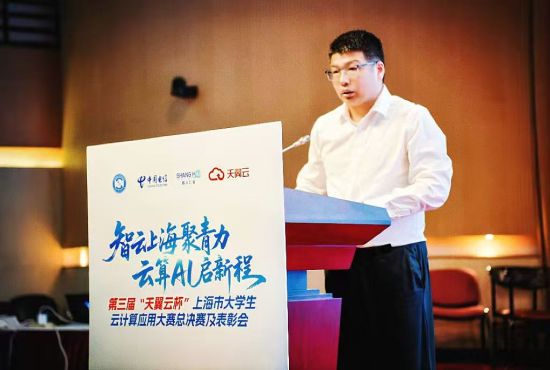 上海市经济和信息化委员会信息基础设施管理处处长 祁超 上海市经济和信息化委员会信息基础设施管理处处长 祁超