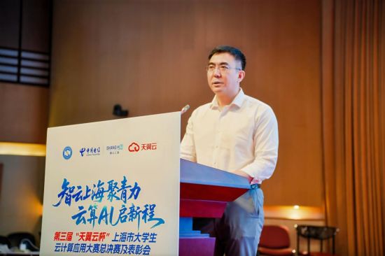 上海市大数据中心副主任 王明政 上海市大数据中心副主任 王明政