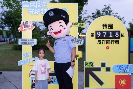 �����ɳ���������뷴թ�򿨵�С�����Ǻ�Ӱ�����Ⱥ ��