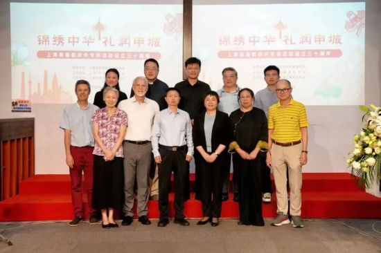 活动现场。 主办方供图 活动现场。 主办方供图