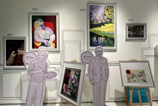 “布里奇曼名画奇旅”项目。 王笈 摄 “布里奇曼名画奇旅”项目。 王笈 摄