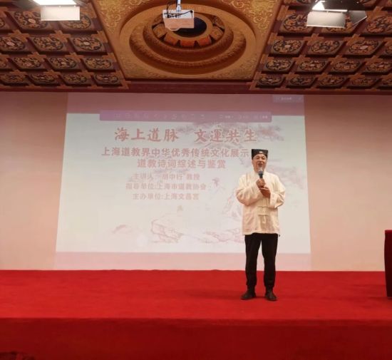 活动现场。 主办方供图 活动现场。 主办方供图