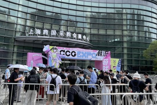 第21届中国国际动漫游戏博览会。 组委会供图 第21届中国国际动漫游戏博览会。 组委会供图