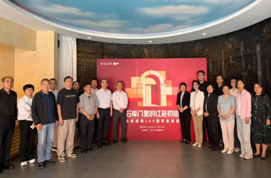 活动现场。 主办方供图 活动现场。 主办方供图