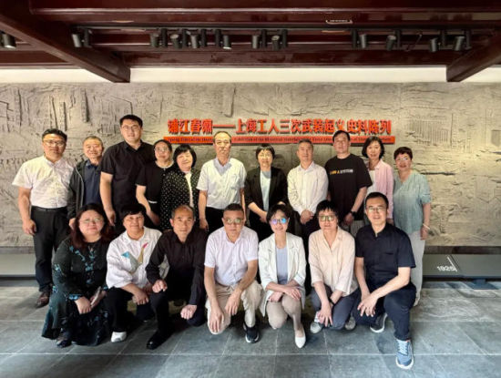 活动现场。 主办方供图 活动现场。 主办方供图