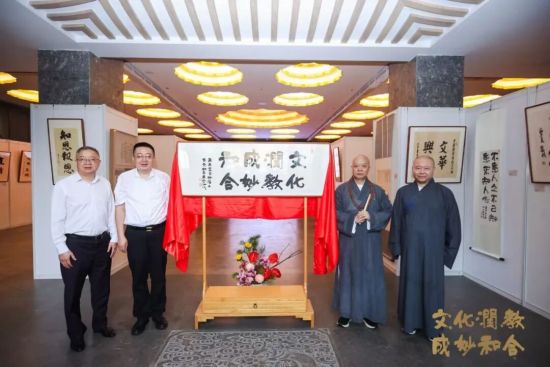 活动现场。 主办方供图 活动现场。 主办方供图