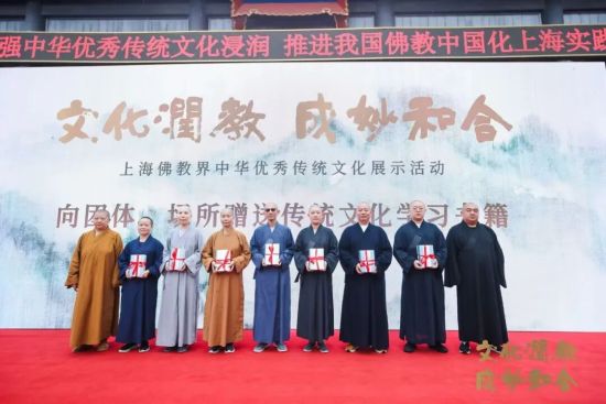 活动现场。 主办方供图 活动现场。 主办方供图