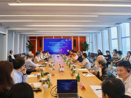 活动现场。 主办方供图 活动现场。 主办方供图