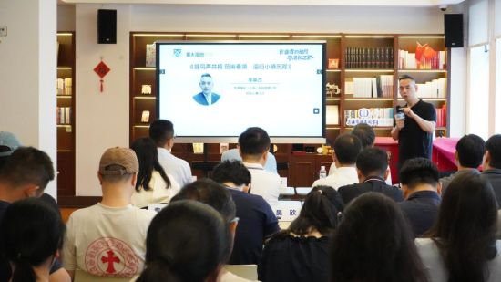 活动现场。 主办方供图 活动现场。 主办方供图