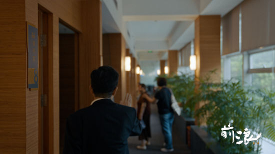 《前浪》第二季剧照。 剧组供图 《前浪》第二季剧照。 剧组供图