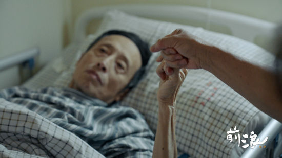 《前浪》第二季剧照。 剧组供图 《前浪》第二季剧照。 剧组供图
