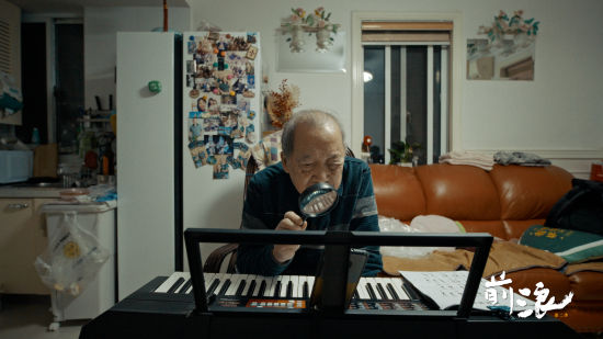 《前浪》第二季剧照。 剧组供图 《前浪》第二季剧照。 剧组供图