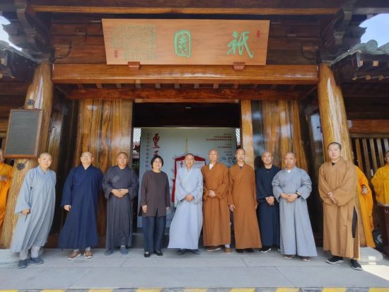 展览现场。 主办方供图 展览现场。 主办方供图