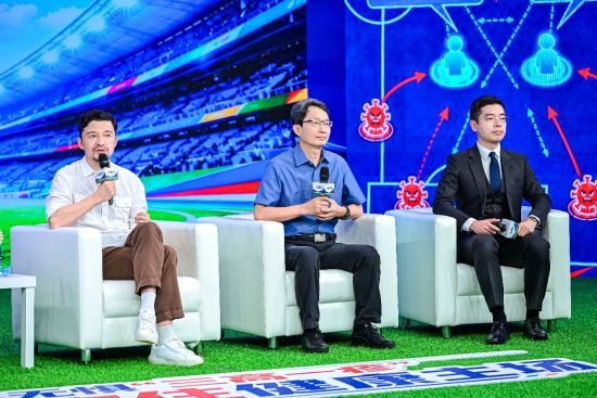 “上半场”:拆解“三高一疹”叠加“进攻”风险 “上半场”:拆解“三高一疹”叠加“进攻”风险