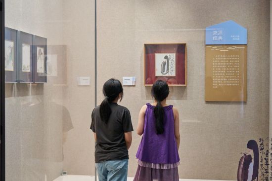 “见山——庞飞山水画作品展”。 活动方供图 “见山——庞飞山水画作品展”。 活动方供图