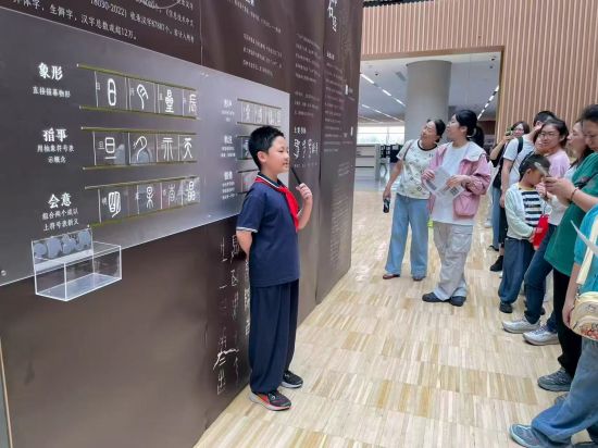 上海图书馆“典籍巡游系列阅读推广活动”。 主办方供图 上海图书馆“典籍巡游系列阅读推广活动”。 主办方供图