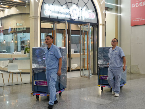 ����Ա�ӡ�����ӡ�ǡ�����������������������վ���ұ�����ͳ�����ά�� ��