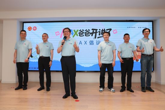 ������λ��MAX�ְ֡��������飺���кüҷ磬�ְֲ�ȱϯ�� �ֶ�����������ͼ