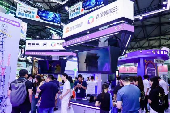 ChinaJoy Next Play������Ϸ���鳡չ���� �ٶ������� ��ͼ