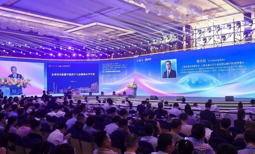 “2026沙利文峰会”在上海举办 “2026沙利文峰会”在上海举办