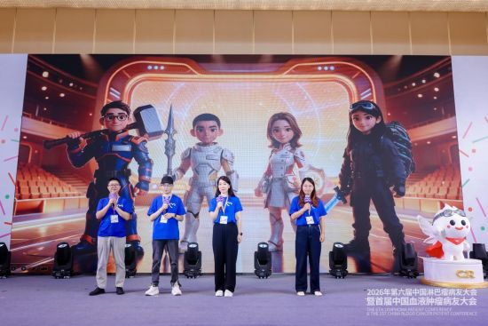 从右起:骨髓瘤之家患者服务负责人丹娜、暖白儿童联合创始人和负责人艳儿、暖白小屋患者服务负责人十七及四个组织创始人洪飞 从右起:骨髓瘤之家患者服务负责人丹娜、暖白儿童联合创始人和负责人艳儿、暖白小屋患者服务负责人十七及四个组织创始人洪飞