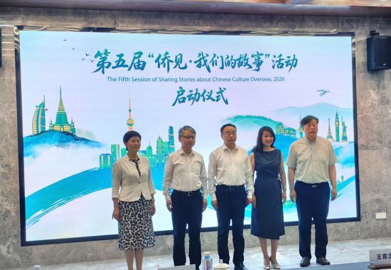 活动现场。 范宇斌 摄 活动现场。 范宇斌 摄