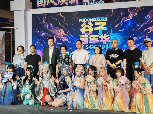 2026浦东谷子嘉年华启动。中新网记者 姜煜 摄 2026浦东谷子嘉年华启动。中新网记者 姜煜 摄