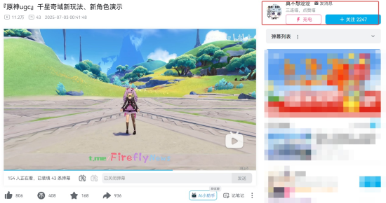 Bվ�˺š��治��ɬɬ�����ⷢ������Ϸй����Ƶ����֮һ