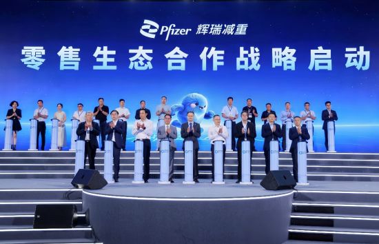 启动仪式合影 启动仪式合影