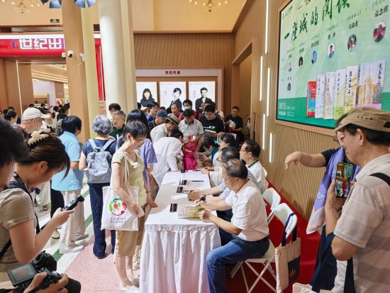 “上海马路丛书”阅读分享会。 上海远东出版社 供图 “上海马路丛书”阅读分享会。 上海远东出版社 供图