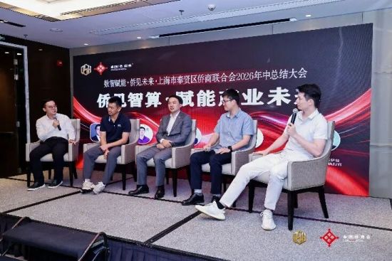 活动现场。 主办方供图 活动现场。 主办方供图
