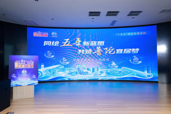 活动现场。主办方供图 活动现场。主办方供图
