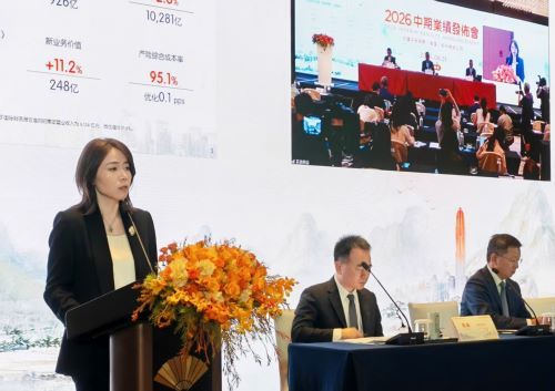 中国平安在上海举办业绩发布会。中新网记者 姜煜 摄 中国平安在上海举办业绩发布会。中新网记者 姜煜 摄