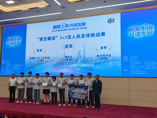 活动现场。 范宇斌 摄 活动现场。 范宇斌 摄