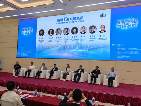 活动现场。 范宇斌 摄 活动现场。 范宇斌 摄