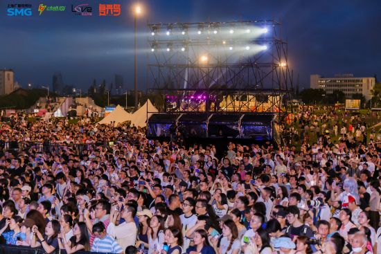 “登陆复兴岛·夏日狂欢夜”。 主办方go “登陆复兴岛·夏日狂欢夜”。 主办方go