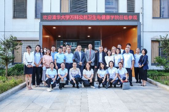 与会代表参访大连市公共卫生临床中心 与会代表参访大连市公共卫生临床中心