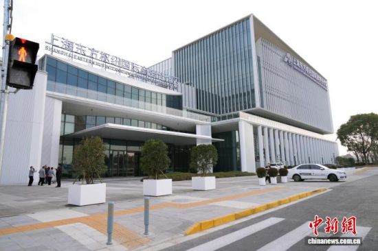 资料图:图为上海东方枢纽国际商务合作区。狄权 摄 资料图:图为上海东方枢纽国际商务合作区。狄权 摄