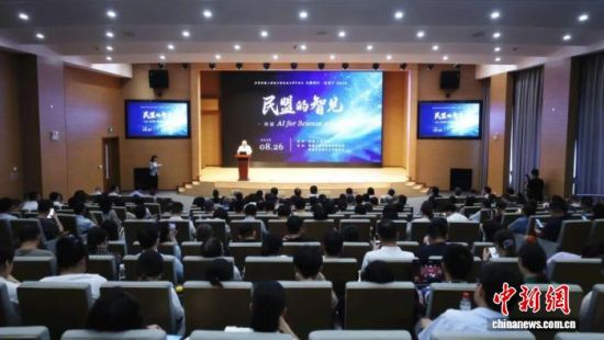 活动现场。 谈其 摄 活动现场。 谈其 摄