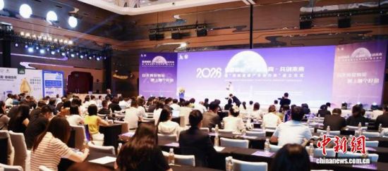 上海国际睡眠健康产业大会暨全国睡眠健康产业协作体成立大会27日在沪举行。(孙国根摄) 上海国际睡眠健康产业大会暨全国睡眠健康产业协作体成立大会27日在沪举行。(孙国根摄)