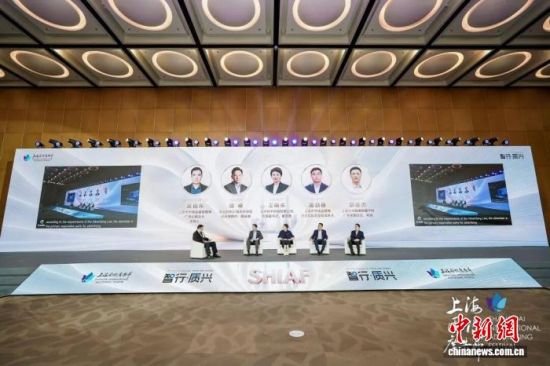 研讨会现场。 上海市市场监管局供图 研讨会现场。 上海市市场监管局供图