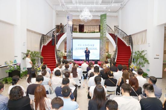 活动现场。(上海市委统战部供图) 活动现场。(上海市委统战部供图)